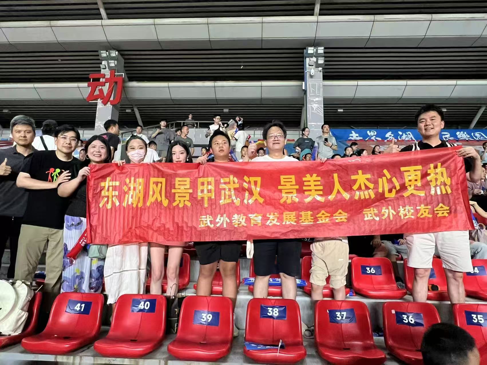 东湖虽败犹荣，公益声浪激扬